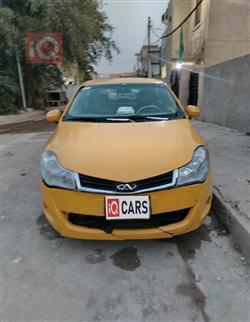 Chery Fulwin 2